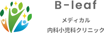 【つくば市の内科が解説】疲れの正体はミトコンドリア?細胞から元気を作る秘訣