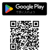 curonアプリダウンロード用QR